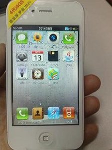 Iphone 4 (namaak)
