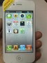 Iphone-4-(namaak)